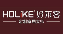 Hangzhou yihe New Material Co., Ltd.