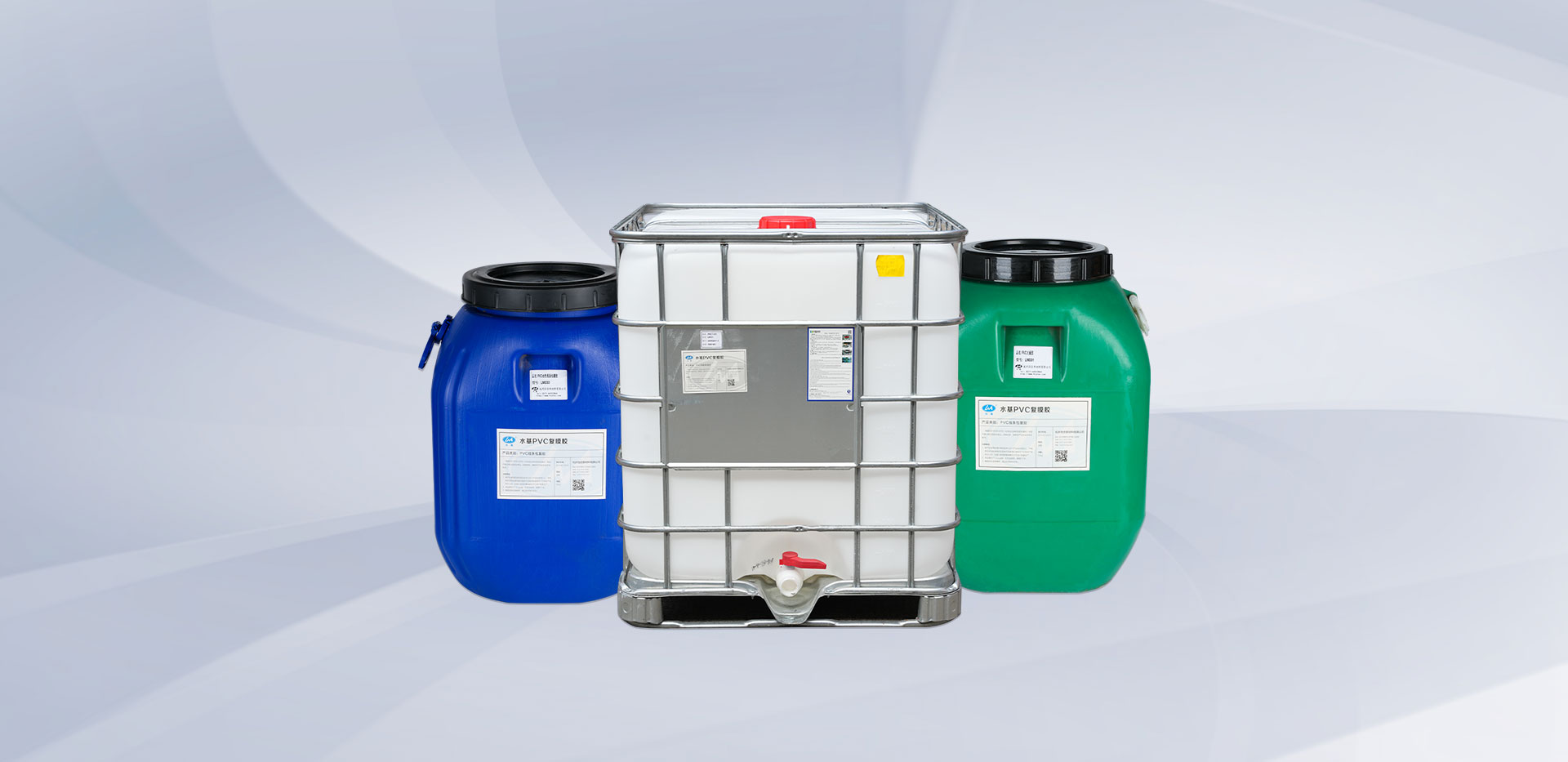 Seri Perekat Laminasi PVC Berbasis Air